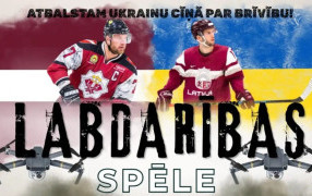 7. jūnijā Kurbads ledus hallē – labdarības spēle Ukrainas atbalstam