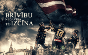 Brīvību nedāvina, to izcīna!