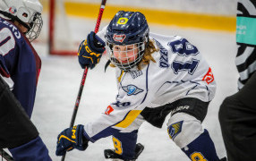 Ir noslēdzies viens neaizmirstams un piedzīvojumiem bagāts ''Riga Hockey Cup'' turnīrs!