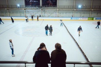 Публичное катание на коньках